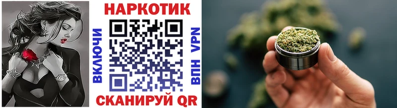Наркотические вещества Калач COCAIN  A PVP  МАРИХУАНА  МЕФ 