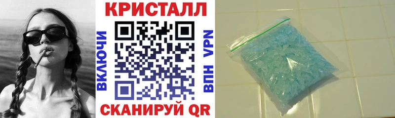 АМФЕТАМИН 97%  Калач 