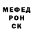 МЕТАДОН кристалл Murod M