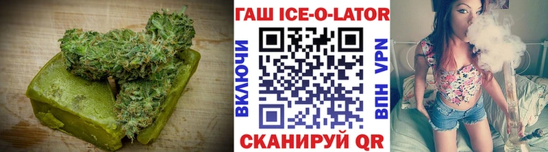 Печенье с ТГК конопля Калач