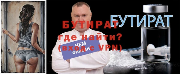 мет Абаза