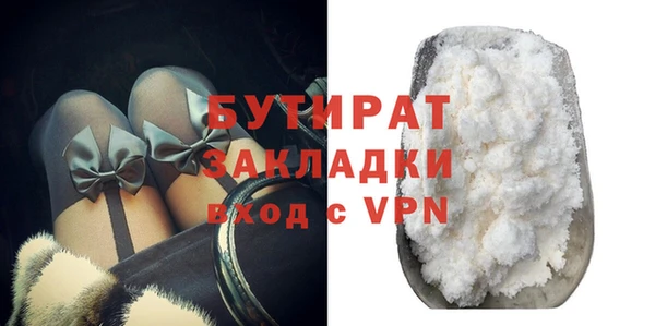 меф VHQ Абдулино