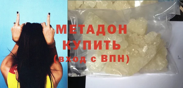 мет Абаза