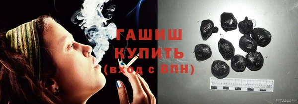 меф VHQ Абдулино