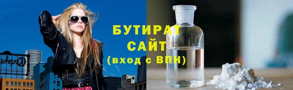 меф VHQ Абдулино