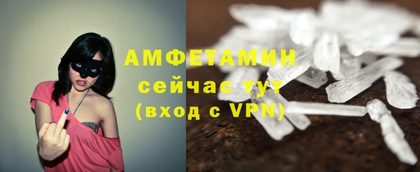 мет Абаза