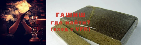 мет Абаза