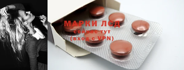 мет Абаза