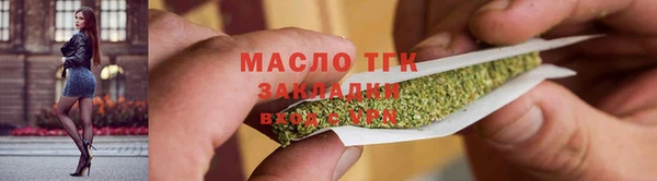 меф VHQ Абдулино
