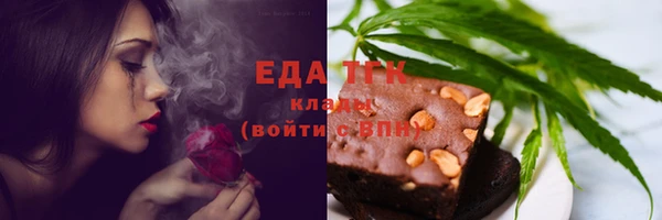 МДПВ Покачи