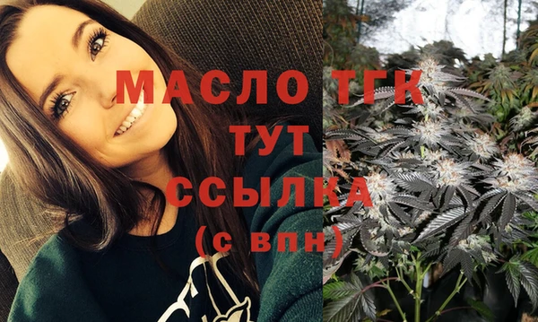 мет Абаза