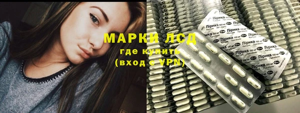 мет Абаза