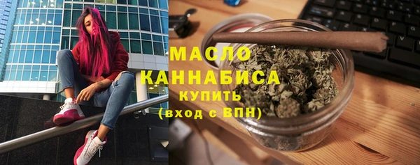 меф VHQ Абдулино