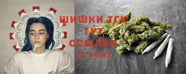 меф VHQ Абдулино