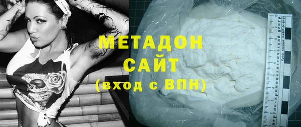мет Абаза
