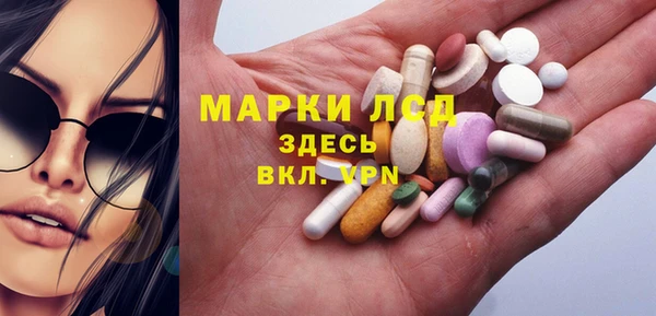 меф VHQ Абдулино