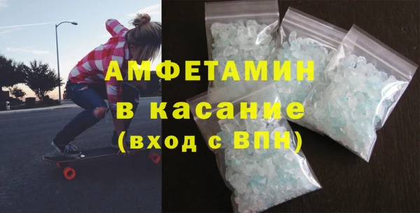 мет Абаза