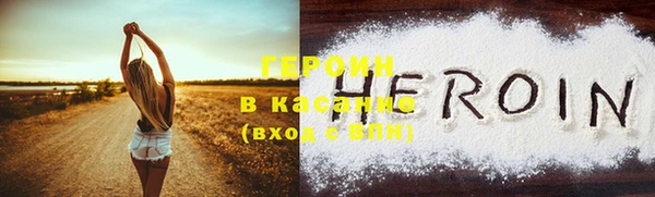 меф VHQ Абдулино
